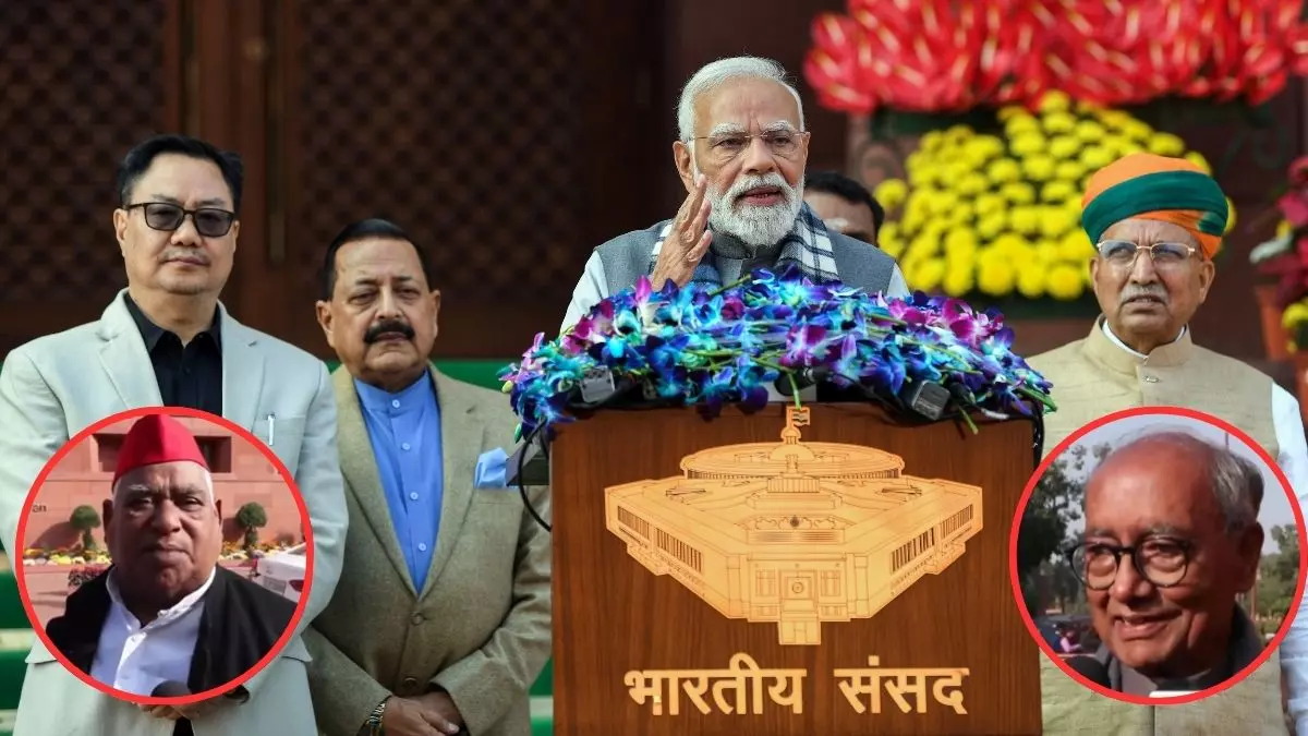 ड्रामा नहीं, डिलीवरी होनी चाहिए... PM मोदी के बयान पर भड़का विपक्ष, सपा बोली- नाटक तो BJP करती है; कांग्रेस ने क्या कहा?
