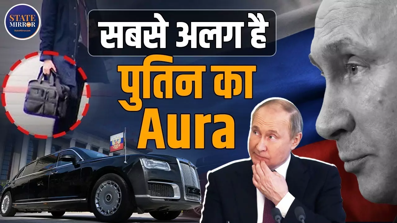 मोबाइल टॉयलेट, पॉइज़न लैब और सीक्रेट Poop Briefcase... पुतिन की सुरक्षा दुनिया में नंबर 1 कैसे? India Visit से पहले फिर उठे सवाल