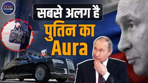 मोबाइल टॉयलेट, पॉइज़न लैब और सीक्रेट Poop Briefcase... पुतिन की सुरक्षा दुनिया में नंबर 1 कैसे? India Visit से पहले फिर उठे सवाल