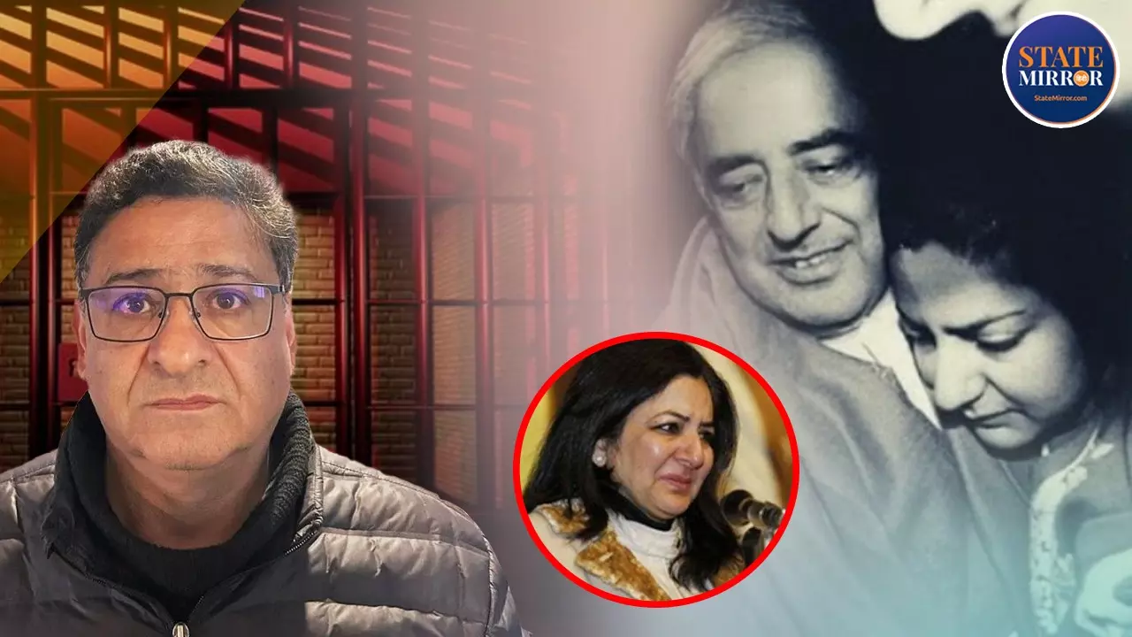 रूबैया किडनैपिंग केस: महबूबा मुफ्ती की बहन हुई थी किडनैप, 35 साल बाद मास्टरमाइंड गिरफ्तार; कौन है शफात अहमद शांगलू?