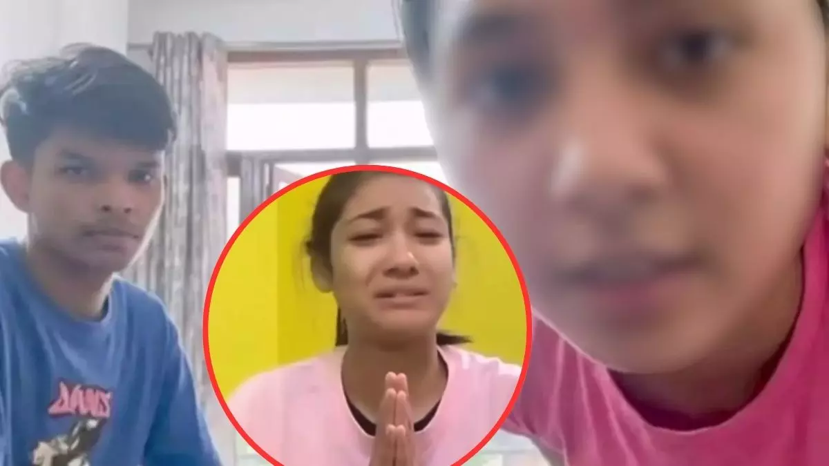 Instagram Viral Girl-Boy Video 19 Minutes: वायरल MMS से क्यों मचा हड़कंप? रोती लड़की का वीडियो आया सामने