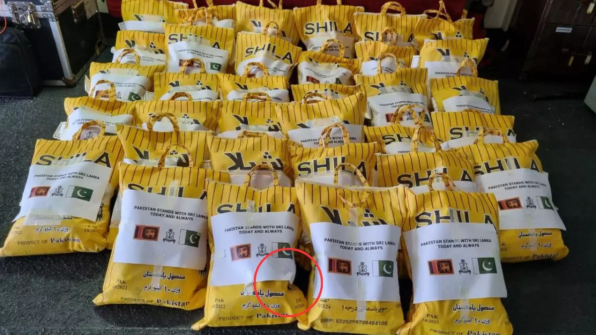 पाकिस्तान की इंटरनेशनल बेइज्जती! Cyclone Ditwah से तबाह श्रीलंका को भेजी एक्सपायर्ड राहत सामग्री, लोगों ने जमकर किया ट्रोल