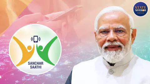 Explainer: मोदी सरकार ने क्यों वापस लिया Sanchar Saathi ऐप को अनिवार्य करने का आदेश? जानिए डिटेल में