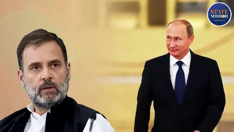 हम भी देश को रिप्रेज़ेंट... विपक्ष को नज़रअंदाज़ करना लोकतांत्रिक, पुतिन से नहीं होगी मुलाकात; सरकार पर बरसे राहुल गांधी हम भी देश को रिप्रेज़ेंट... विपक्ष को नज़रअंदाज़ करना लोकतांत्रिक, पुतिन से नहीं होगी मुलाकात; सरकार पर बरसे राहुल गांधी