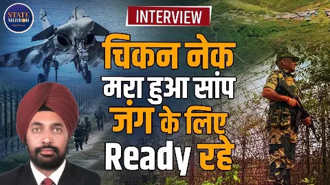 चिकन-नेक के गरम माहौल में नेपाल-बांग्लादेश चुनाव भारत की अग्नि-परीक्षा