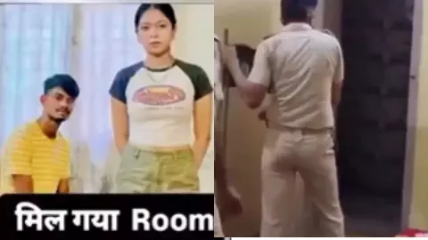 मिल गया 19 मिनट 34 सेकेंड के वीडियो वाला कमरा, पुलिस ने मारा छापा! यूजर्स बोले- कूलर के ऊपर अचार किसका- Video मिल गया 19 मिनट 34 सेकेंड के वीडियो वाला कमरा, पुलिस ने मारा छापा! यूजर्स बोले- कूलर के ऊपर अचार किसका- Video