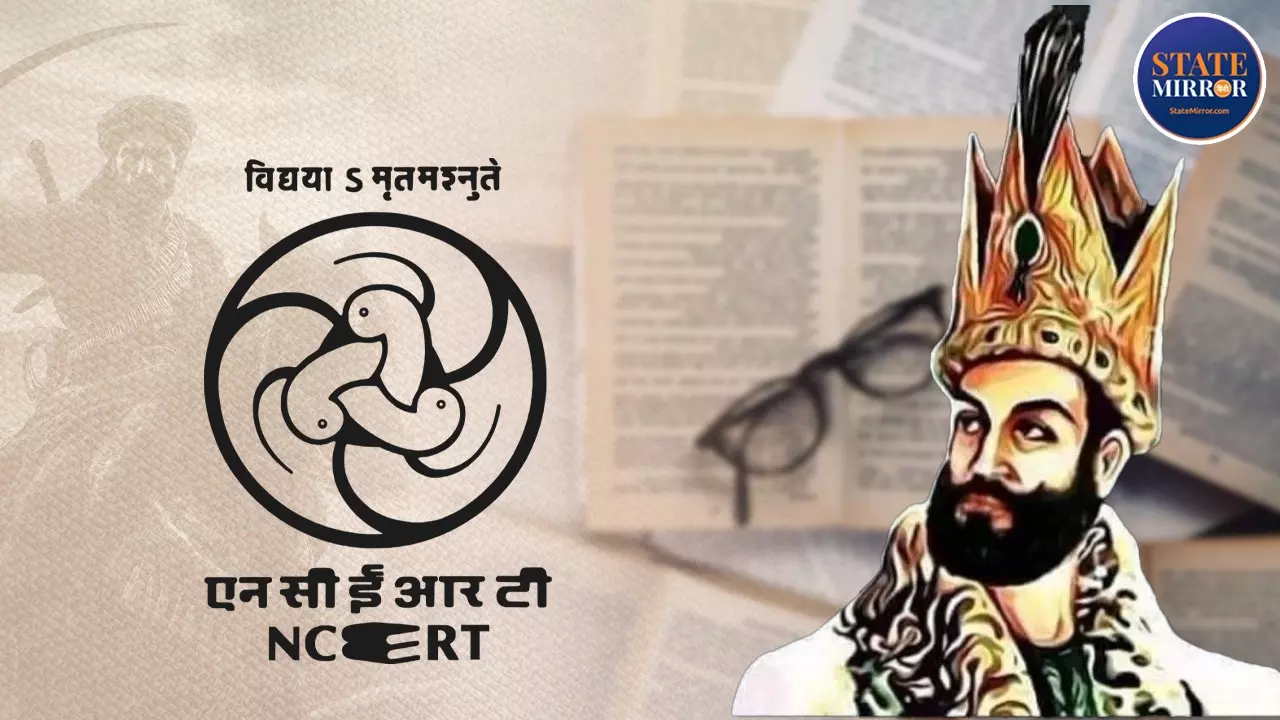 इतिहास का  काला चेहरा: नई NCERT किताब में गजनवी से खिलजी तक, मथुरा, सोमनाथ और नालंदा की तबाही