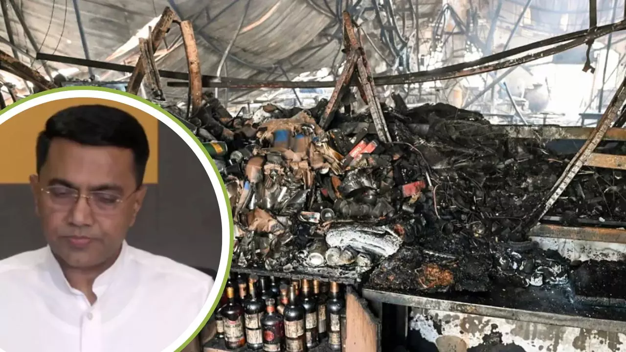 चार गिरफ्तार, मालिक गायब… 25 मौतों का जिम्मेदार आख़िर कौन?  गोवा नाइटक्लब अग्निकांड के बारे में पढ़ें अब तक के बड़े खुलासे