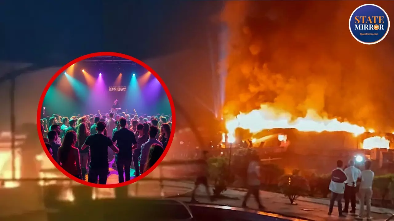 सब संगीत में डूबे थे… अचानक चीखें गूंज उठी गोवा नाइटक्लब के डांस फ्लोर पर लगी आग ने सब कुछ निगल लिया, जानें कैसा था मंजर