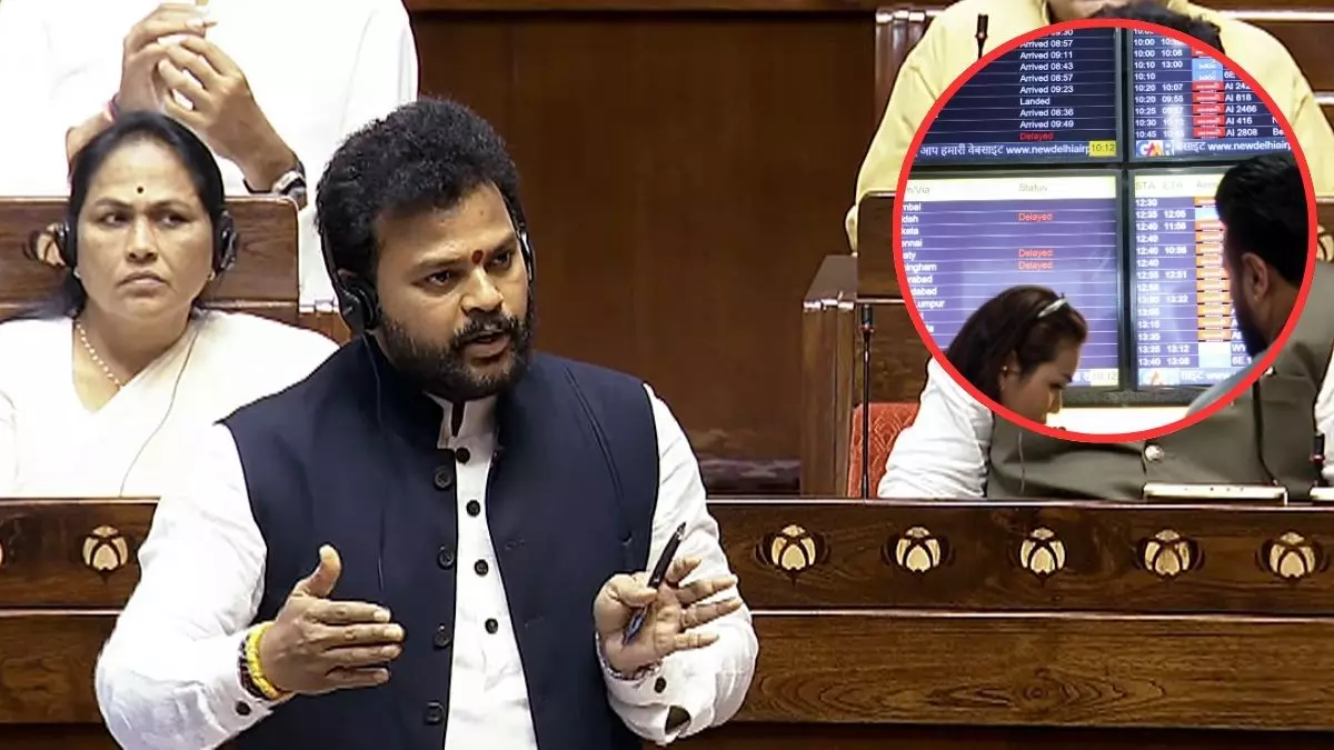 IndiGo ने संकट से पहले नहीं दी कोई चेतावनी... संसद में सरकार बोली- FDTL नहीं, ‘आंतरिक गड़बड़ी’ है फ्लाइट्स कैंसिलेशन की असली वजह