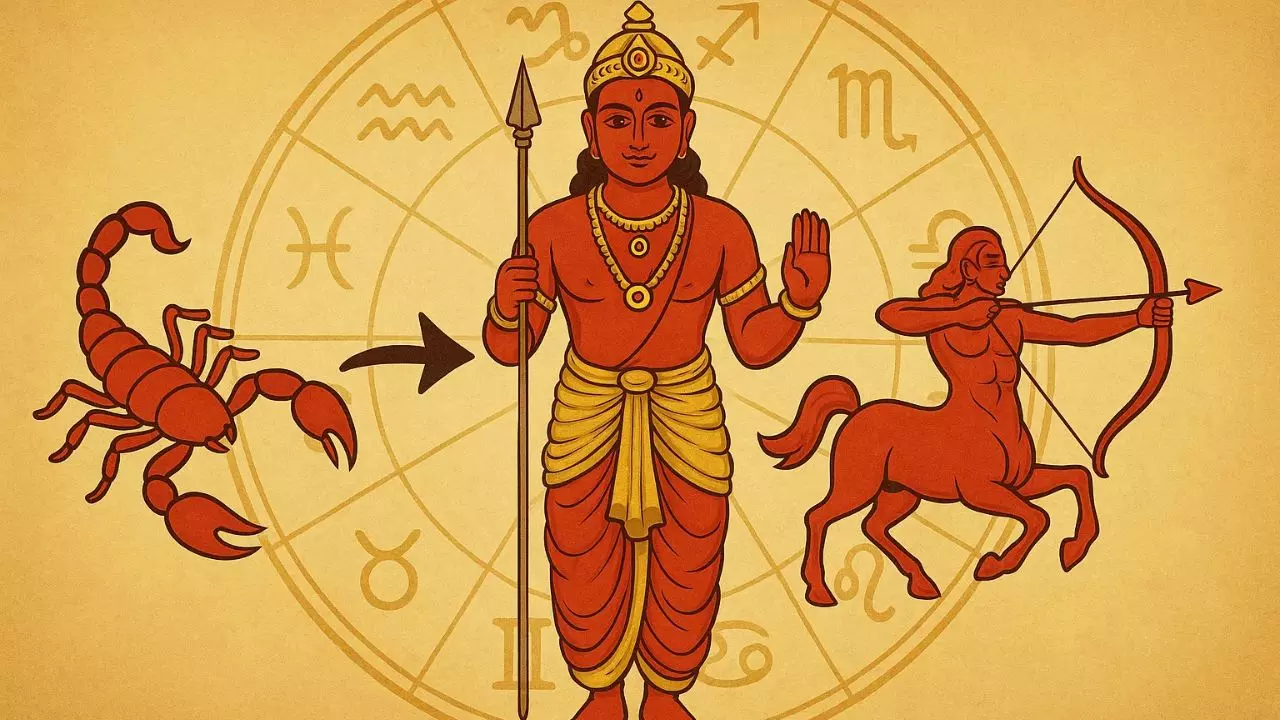 मंगल का राशि परिवर्तन, वृश्चिक से धनु राशि में किया प्रवेश, जानिए सभी 12 राशियों पर शुभ-अशुभ प्रभाव