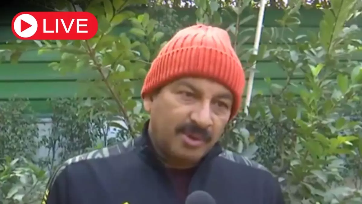 Aaj Ki Taaza Khabar Live News: कांग्रेस अब देश के लिए नहीं, देश के खिलाफ लड़ रही है... बीजेपी सांसद मनोज तिवारी का बड़ा हमला