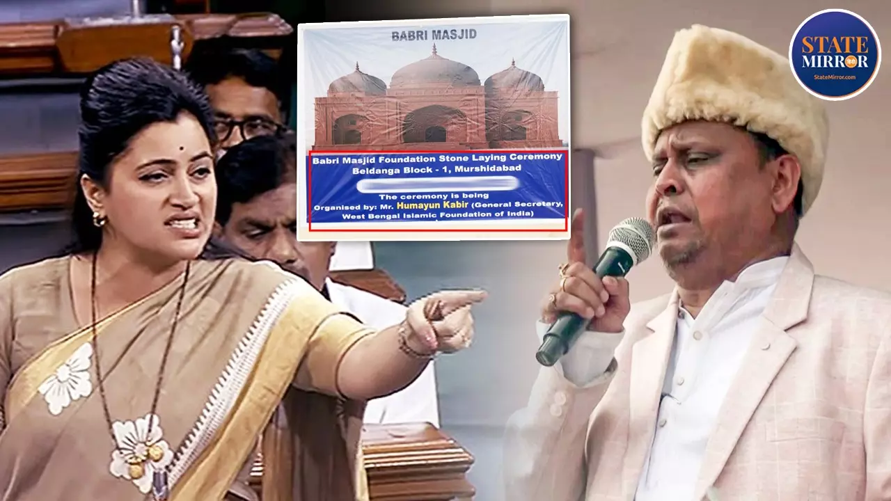 बंगाल की बाबरी मस्जिद पर सियासी बवाल, BJP की महिला फायरब्रांड नेता की धमकी, कहा - अमरावती से जाएंगी रामनामा ईंट...