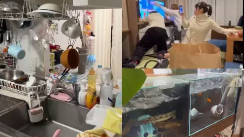 इमारतें हिलीं, शीशे टूटे- सुनामी का अलर्ट जारी.... Japan में 7.5 तीव्रता का आया भीषण भूकंप; देखें दिल दहला देने वाले 6 वीडियो इमारतें हिलीं, शीशे टूटे- सुनामी का अलर्ट जारी.... Japan में 7.5 तीव्रता का आया भीषण भूकंप; देखें दिल दहला देने वाले 6 वीडियो