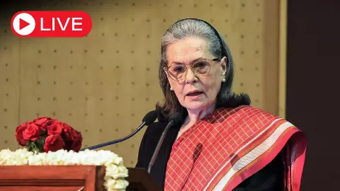 Aaj ki Taaza Khabar Live News Update: मनरेगा को बिना सलाह–बहस खत्म कर रही मोदी सरकार: सोनिया गांधी का आरोप