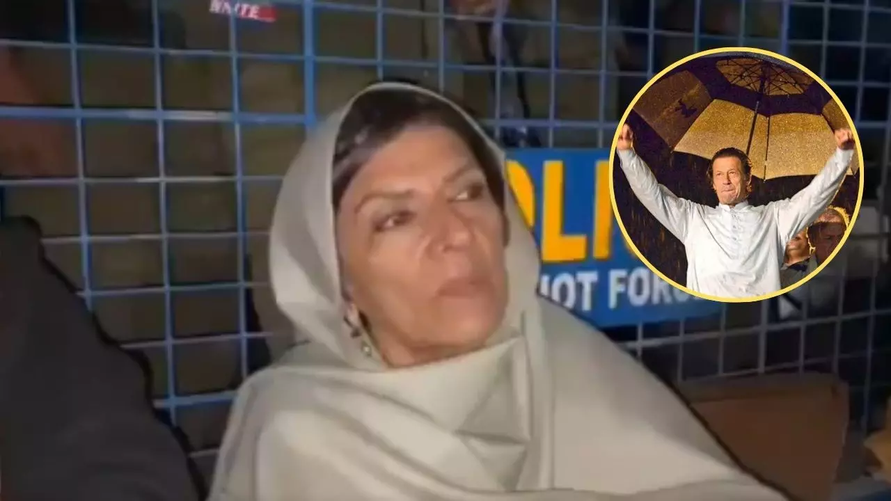 पाकिस्तान में फिर मचा बवाल, अदियाला जेल के बाहर इमरान खान की बहन और समर्थकों पर बरसाया ठंडा पानी; PTI का बड़ा आरोप