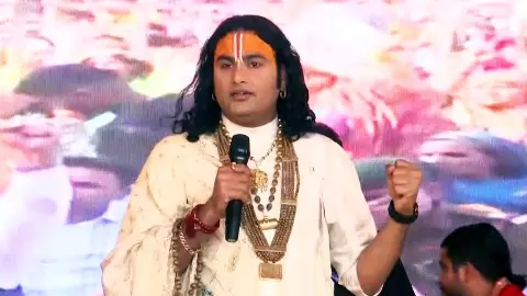 अनिरुद्धाचार्य की बढ़ सकती है मुश्किलें, लड़कियों पर दिए एक बयान पर मचा बवाल; कोर्ट पहुंचा मामला अनिरुद्धाचार्य की बढ़ सकती है मुश्किलें, लड़कियों पर दिए एक बयान पर मचा बवाल; कोर्ट पहुंचा मामला