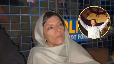 पाकिस्तान में फिर मचा बवाल, अदियाला जेल के बाहर इमरान खान की बहन पर बरसाए पानी कैनन; PTI का बड़ा आरोप पाकिस्तान में फिर मचा बवाल, अदियाला जेल के बाहर इमरान खान की बहन पर बरसाए पानी कैनन; PTI का बड़ा आरोप