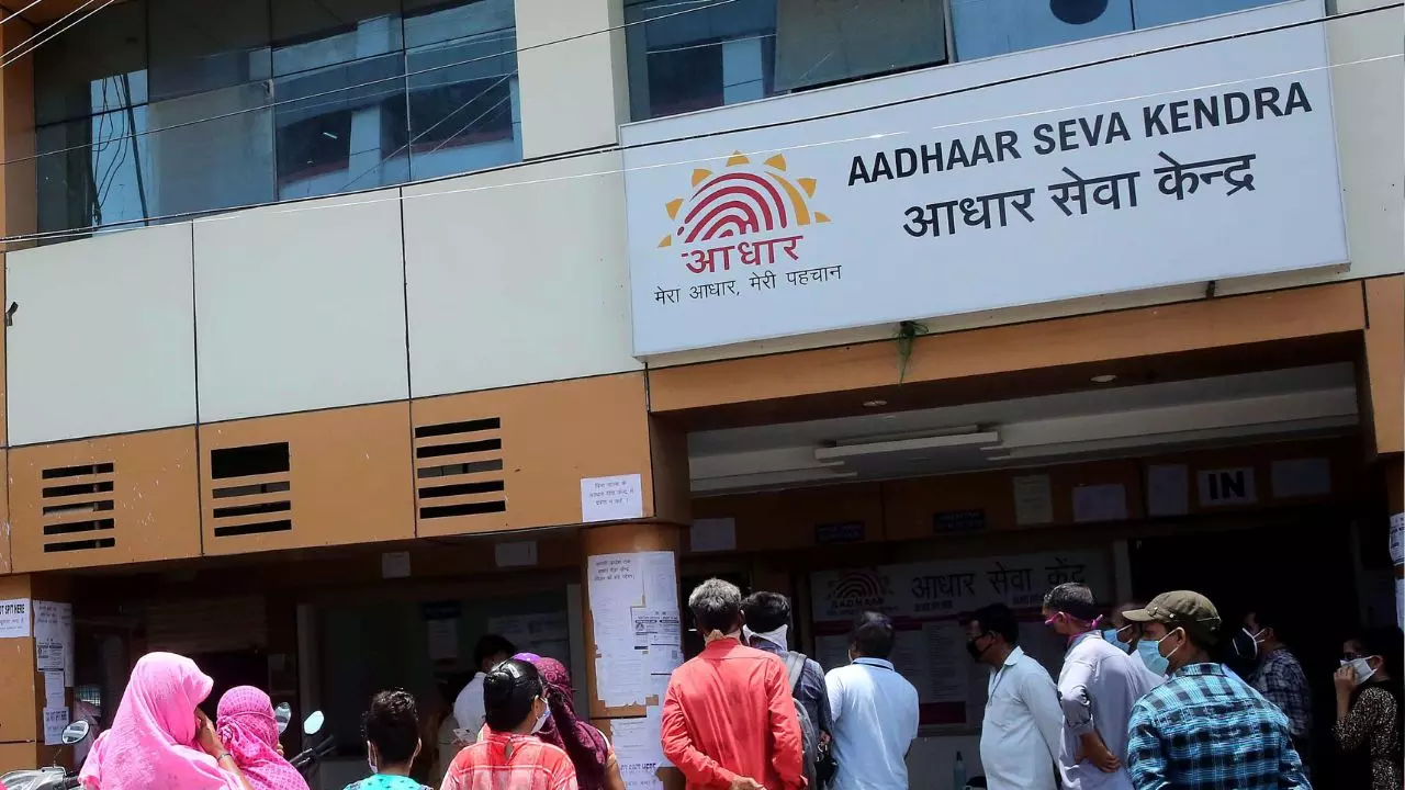 mAadhaar App: अब परिवार के सभी सदस्यों की आधार जानकारी को एक जगह पर मैनेज करना बेहद आसान,जानें