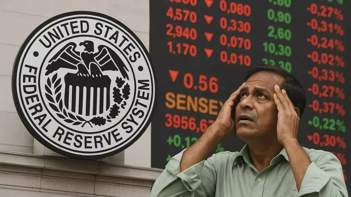 यूएस फेडरल रिजर्व ने लगातार तीसरी बार रेट किया कम, क्या भारत के शेयर मार्केट पर होगा असर?