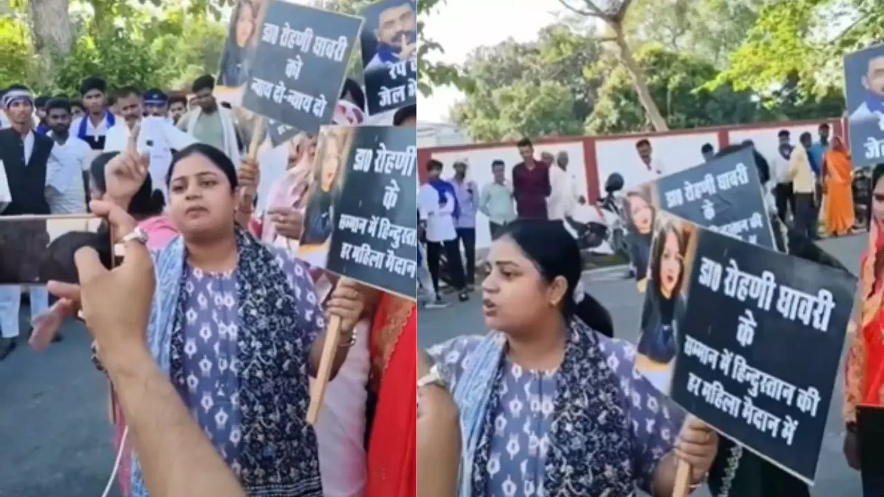 खुद को नीला बाज बताता है और महिलाओं के साथ..., चंद्रशेखर रावण के खिलाफ महिलाओं ने खोला मोर्चा; रोहिणी के लिए इंसाफ की मांग