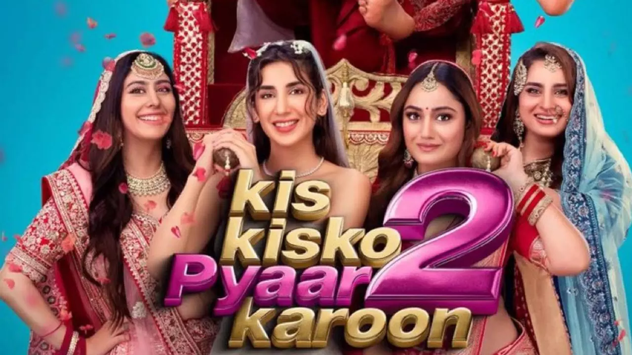 Kis Kisko Pyaar Karoon 2 X Review : धुरंधर से टक्कर लेने के लिए 2 मिनट का साइलेंस, ओवरएक्टिंग के बीच फीकी पड़ी कॉमेडी