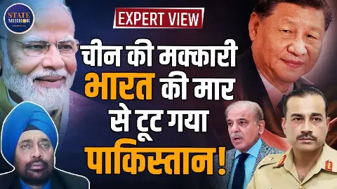 क्या पाकिस्तान टूटने के डर से 4 प्रांतों को 12 हिस्सों में बांटने जा रहा है? रिटायर्ड Lt Col JS Sodhi ने खोला बड़ा राज क्या पाकिस्तान टूटने के डर से 4 प्रांतों को 12 हिस्सों में बांटने जा रहा है? रिटायर्ड Lt Col JS Sodhi ने खोला बड़ा राज