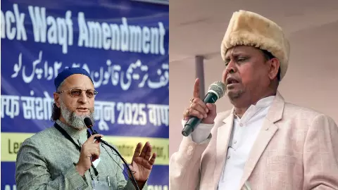 ममता बनर्जी की बढ़ी टेंशन! गठबंधन की तैयारी में AIMIM और हुमायूं कबीर; ओवैसी की पार्टी ने दिए बड़े संकेत ममता बनर्जी की बढ़ी टेंशन! गठबंधन की तैयारी में AIMIM और हुमायूं कबीर; ओवैसी की पार्टी ने दिए बड़े संकेत