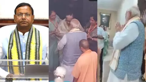 पंकज चौधरी UP BJP अध्यक्ष पद के लिए यूं ही नहीं हैं पहली पसंद, PM मोदी ने पहले ही दे दिया था इशारा पंकज चौधरी UP BJP अध्यक्ष पद के लिए यूं ही नहीं हैं पहली पसंद, PM मोदी ने पहले ही दे दिया था इशारा