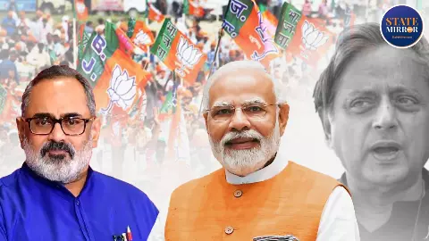 45 साल बाद तिरुवनंतपुरम में खिला कमल, केरल में NDA की जीत ने बढ़ाया सियासी तापमान; थरूर के बयान से कांग्रेस को होगी बेकरारी! 45 साल बाद तिरुवनंतपुरम में खिला कमल, केरल में NDA की जीत ने बढ़ाया सियासी तापमान; थरूर के बयान से कांग्रेस को होगी बेकरारी!