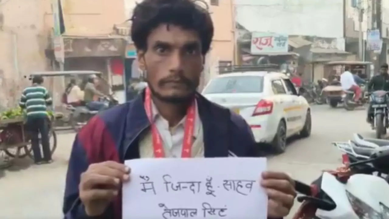 वाह रे कलयुगी पत्नी, जमीन का इतना लालच जिंदा पति को ही मार डाला! सोशल पर बोले यूजर्स- ऐसा चमत्कार सिर्फ हमारे देश...