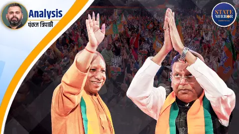 CM योगी ने पंकज चौधरी को बताया नया कैप्टन, अब 2027 तक ना कोई संकट ना कांटा! CM योगी ने पंकज चौधरी को बताया नया कैप्टन, अब 2027 तक ना कोई संकट ना कांटा!