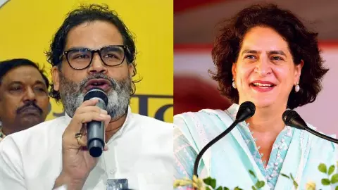 कांग्रेस में शामिल होंगे प्रशांत किशोर! प्रियंका और PK की दो घंटे सीक्रेट मीटिंग से अफवाहों का बजार गर्म कांग्रेस में शामिल होंगे प्रशांत किशोर! प्रियंका और PK की दो घंटे सीक्रेट मीटिंग से अफवाहों का बजार गर्म