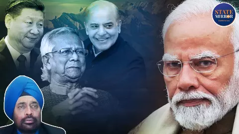 EXCLUSIVE: 2 नहीं 3.5 फ्रंट वॉर के लिए भारत रहे तैयार, दोगले पड़ोसी की हिमाकत देखिए, कर रहा नॉर्थ ईस्‍ट को अलग करने की बात; बस 5 साल बाद...