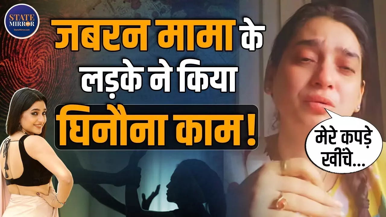 हाजी मस्तान की बेटी हसीन मस्तान मिर्जा की कानूनी जंग, नाम-दाम होते हुए भी क्यों दर-दर भटक रही? Video