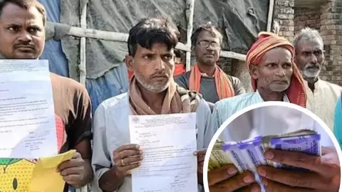 पुरुषों के खाते में पहुंचे महिलाओं नाम वाले 10000! नोटिस जारी होते ही घिरी सरकार - ‘पाप करें आप, मुंशिफ भी आप’ ये कैसे?