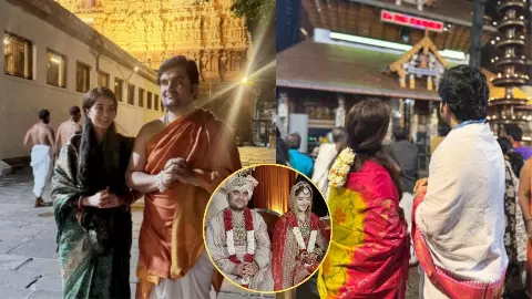 पत्नी की दूसरी शादी को लेकर छिड़ा था विवाद, अब शादी के बाद पहली बार Wife संग दिखे इंद्रेश उपाध्याय; देखें तस्वीर पत्नी की दूसरी शादी को लेकर छिड़ा था विवाद, अब शादी के बाद पहली बार Wife संग दिखे इंद्रेश उपाध्याय; देखें तस्वीर