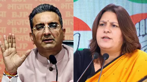 तुम तो बिना पैंट के बैठते हो... सुप्रिया श्रीनेत ने गौरव भाटिया को ऐसा क्यों कहा? वीडियो हो रहा वायरल, यूजर्स बोले- हमला अचानक से हुआ तुम तो बिना पैंट के बैठते हो... सुप्रिया श्रीनेत ने गौरव भाटिया को ऐसा क्यों कहा? वीडियो हो रहा वायरल, यूजर्स बोले- हमला अचानक से हुआ