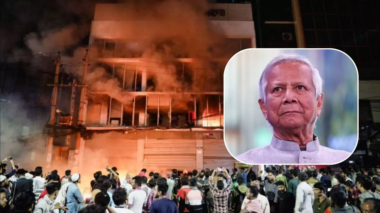 कट्टरपंथी दबाव के आगे कमजोर पड़ी यूनुस सरकार, हिंसक प्रदर्शन और आगजनी के चलते हुआ बुरा हाल; जानें अबतक क्या-क्या हुआ?