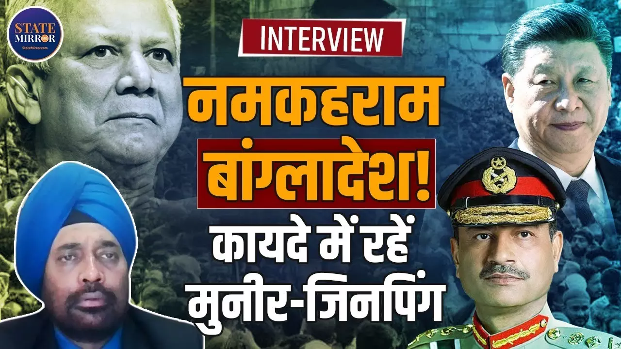 क्या भारत को चारों ओर से घेरने की हो रही तैयारी? जानें रिटायर्ड लेफ्टिनेंट कर्नल जे एस सोढ़ी ने क्या कहा