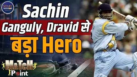 1999 World Cup: ऑस्ट्रेलिया के खिलाफ खेली थी ऐतिहासिक पारी, कहानी सचिन से भी बड़े हीरो Ajay Jadeja की | Video