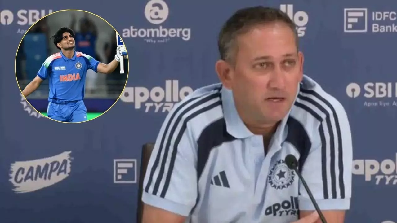 T20 World Cup 2026: तो इसलिए शुभमन गिल को टीम इंडिया में नहीं मिली जगह, अजीत अगरकर ने कर दिया साफ