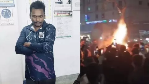 मेरे बेटे को पहले पीटा, फिर पेड़ से बांधकर जिंदा जला दिया... पिता ने बयां किया दीपू चंद्र दास की मौत का भयावह मंजर, सरकार पर उठाए सवाल मेरे बेटे को पहले पीटा, फिर पेड़ से बांधकर जिंदा जला दिया... पिता ने बयां किया दीपू चंद्र दास की मौत का भयावह मंजर, सरकार पर उठाए सवाल