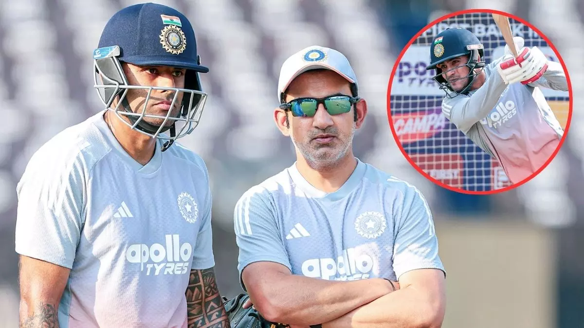 चोट नहीं, फैसला था! शुभमन गिल टी20 टीम से क्यों बाहर हुए? पढ़ें इनसाइड स्टोरी