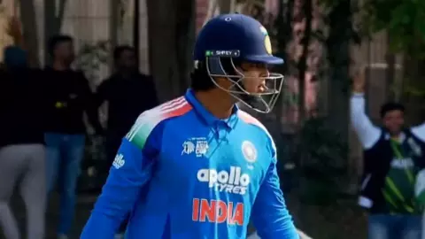 U19 Asia Cup Final: पाक के खिलाफ भी नहीं चला वैभव सूर्यवंशी का बल्ला, 26 रन बनाकर लौटे पवेलियन; म्हात्रे-कुंडू भी सस्ते में आउट