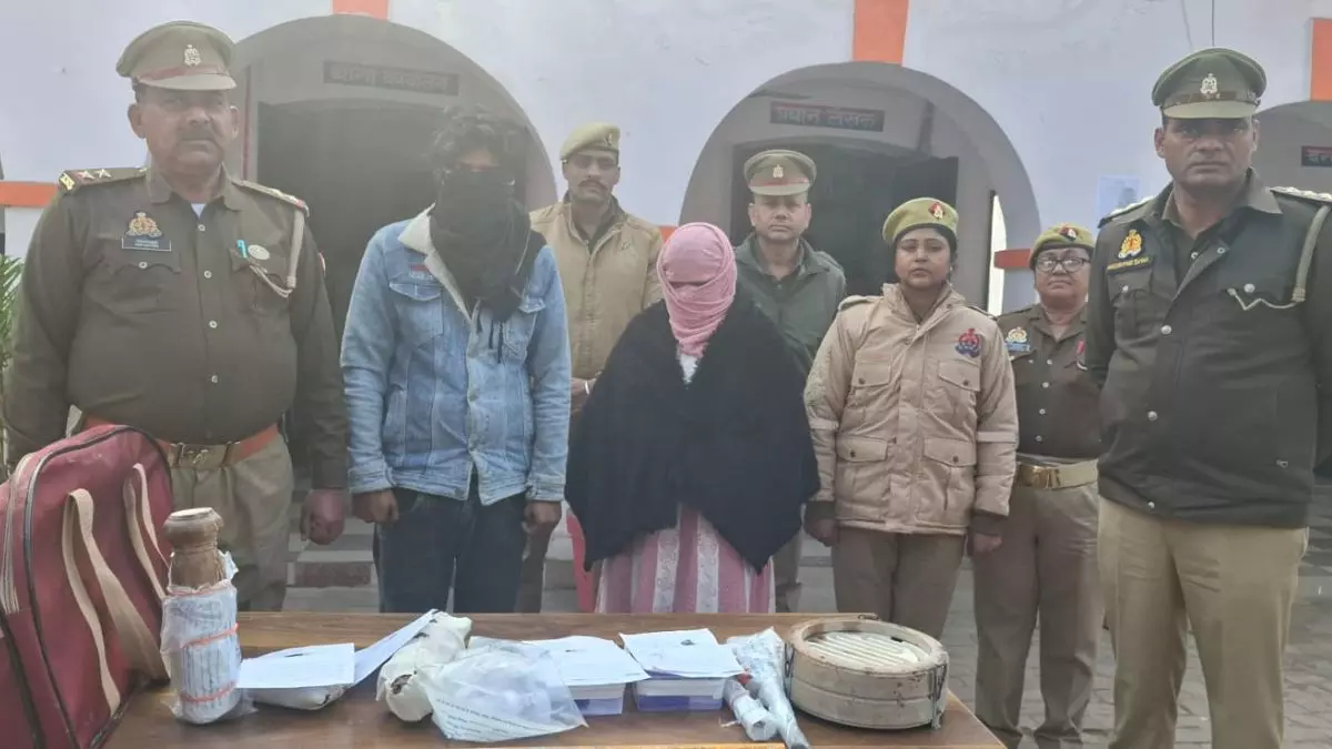 संभल में मेरठ जैसा कांड! प्रेमी के साथ पकड़े जाने पर पत्नी ने पति को उतार मौत के घाट, फिर शव के टुकड़े-टुकड़े कर गंगा और नाले में बहाया