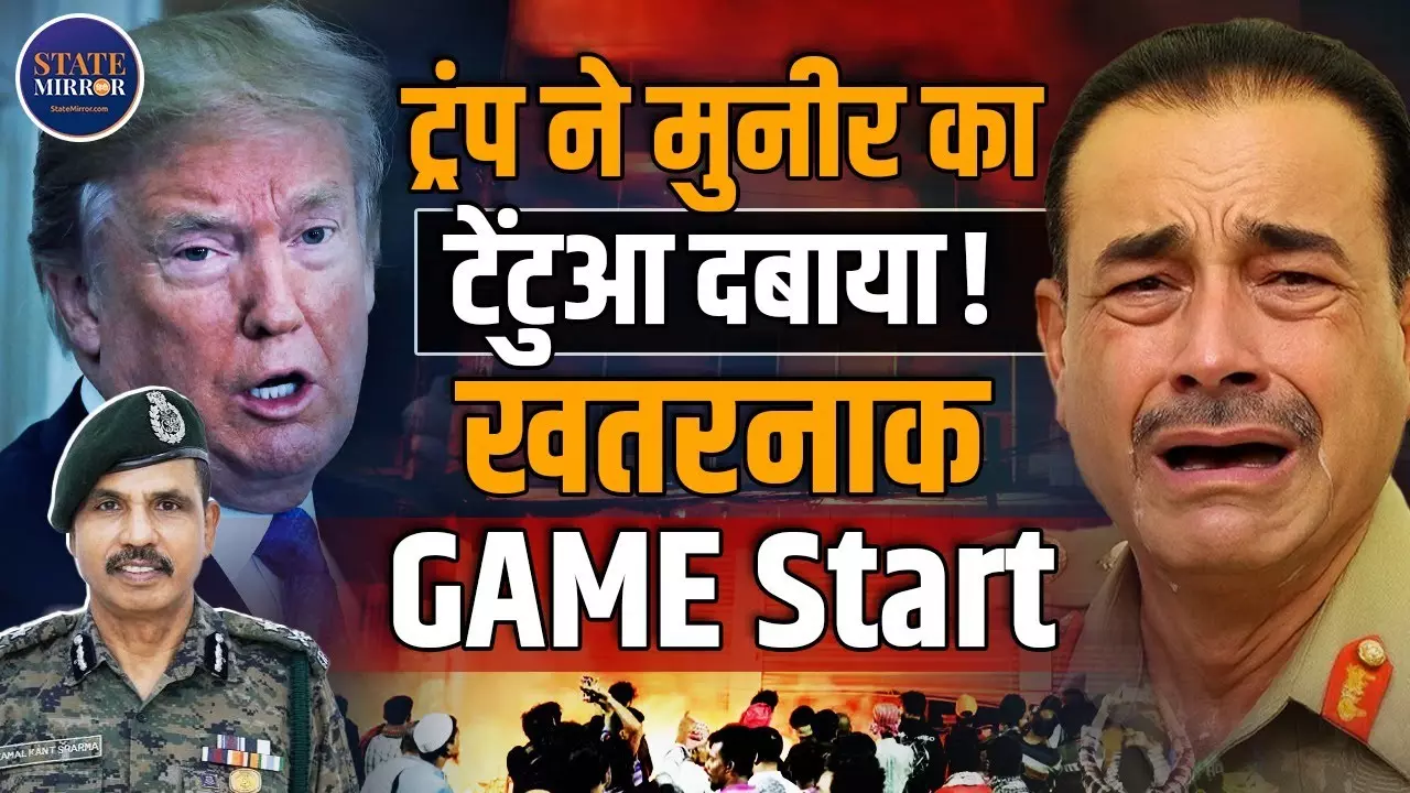 खामोश भारत को कमजोरी समझने की भूल न करे बांग्लादेश, पूर्व IG CRPF केके शर्मा का दावा | Video