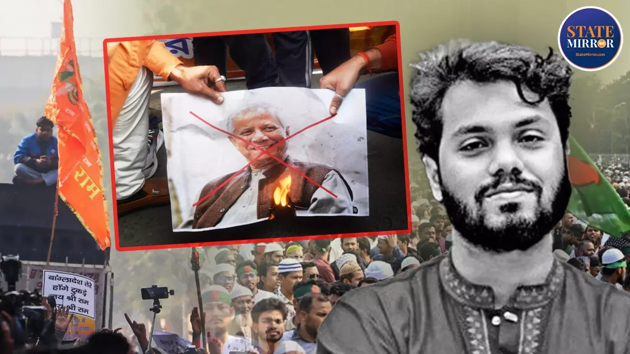 चरम पर दिल्ली-ढाका टकराव: बांग्लादेश ‘छोटा भाई’ या फ्रेंकस्टीन मॉन्स्टर, भारतीय कूटनीति की अग्निपरीक्षा तो नहीं!