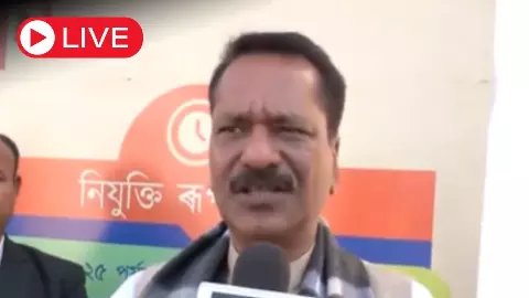 Aaj ki Taaza Khabar Live News Update: बांग्लादेश में अल्पसंख्यकों पर हमले दुर्भाग्यपूर्ण, सरकार गंभीरता से ले: मंत्री अशोक सिंघल