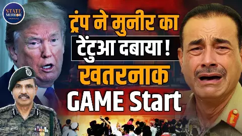 खामोश भारत को कमजोरी समझने की भूल न करे बांग्लादेश, पूर्व IG CRPF केके शर्मा का दावा | Video